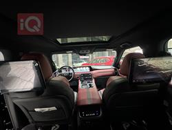 نيسان باترول